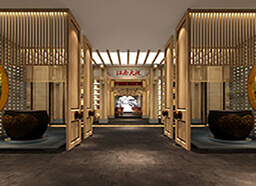 杭州室內(nèi)設計培訓班